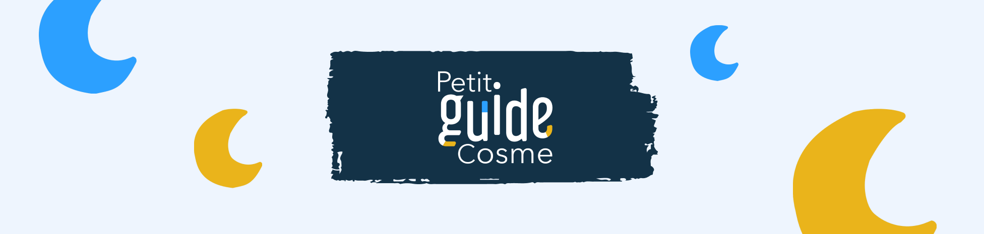 Petit Guide Cosme